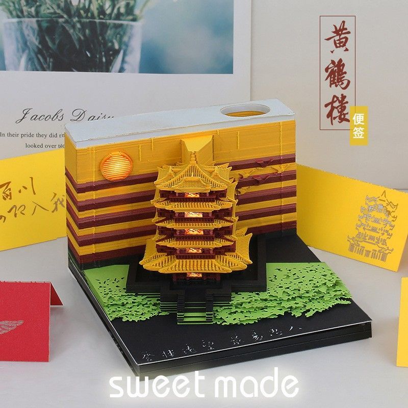 Yellow Crane Tower with Light - Image 1