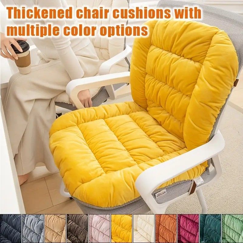 Winter Thick Fleece Seat & Back Cushion Set - 90cm Sofa Office Chair Warmer （khaki） - Image 3