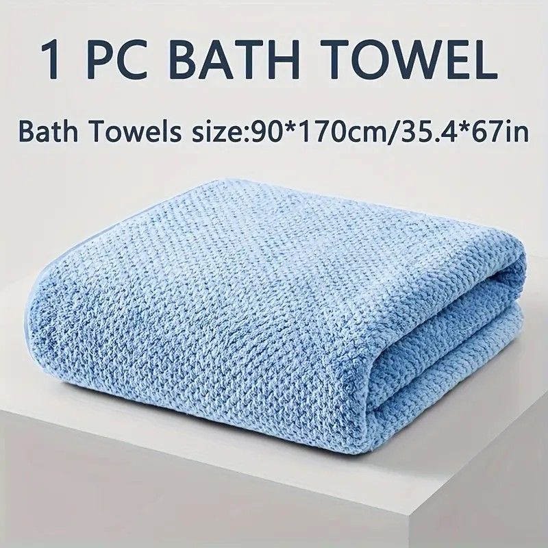 Modern Pineapple Grid Design Ultra-Soft Coral Fleece Bath Towel｜90x170cm Extra Thick Strong Absorption, Suitable for Bathroom, Gym, Hotel, and Home Use.(light blue) - Image 1