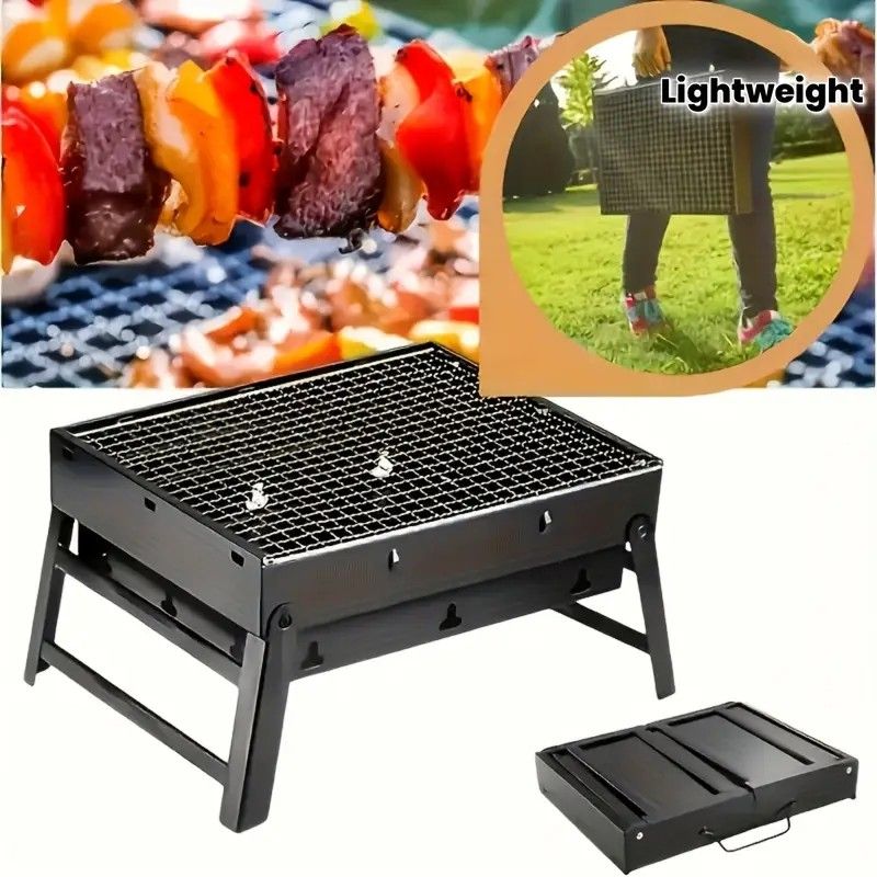 Portable Folding Grill: 4-Step Assembly, Light & Portable, Sturdy Design, Enjoy Outdoor Grilling Anytime - Image 2