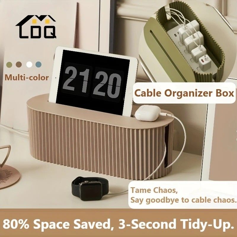 1 Multi-Scene Cable Storage Box Durable Desktop TV Cable Management System with Lid  Scratch-Resistant Storage Case, Suitable for Power Strips, Chargers, and Home Office Supplies .(beige) - Image 3