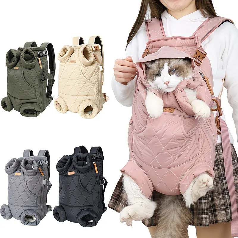 Winter Pet Front Pack: Warm, Lightweight, Hands-Free, Cozy Companion for Every Journey/beige - Image 7