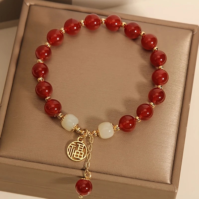 2PCS Versatile Fortune Bracelet, Retro Chinese-style Red 