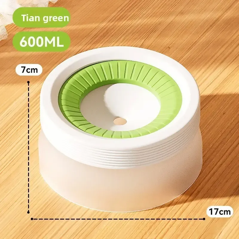 Pet Essential | Splash-Proof Non-Wet Mouth Water Bowl, Dogs and Cats Drink Freely and More Hygienically(Lime milk green 600ML) - Image 1