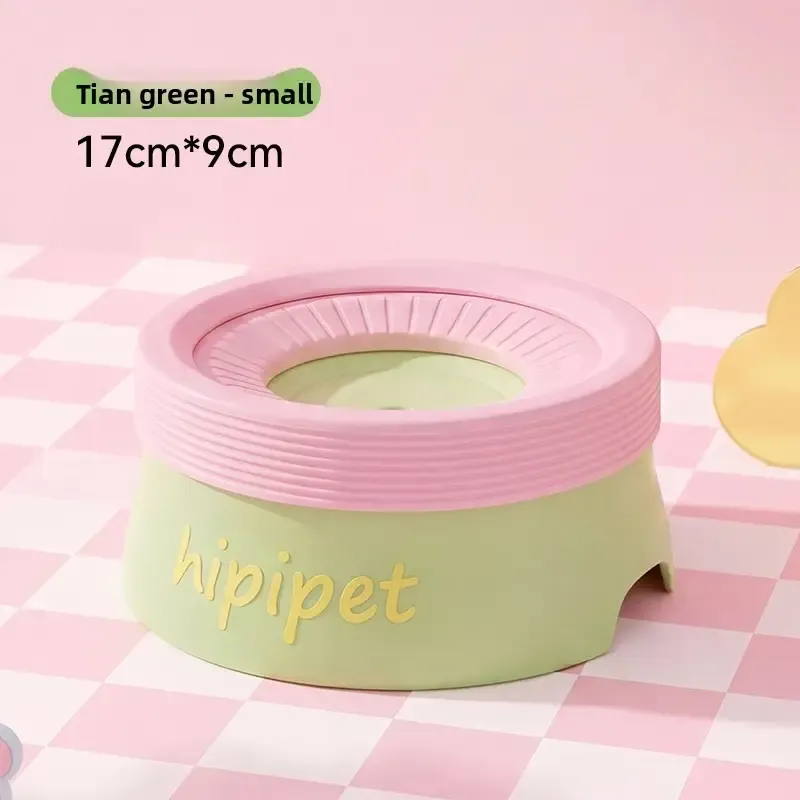 Pet Essential | Splash-Proof Non-Wet Mouth Water Bowl, Dogs and Cats Drink Freely and More Hygienically(GREEN  600ML) - Image 1