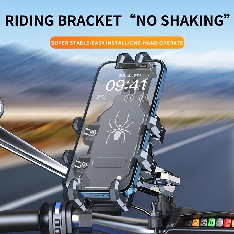 Shockproof Phone Mount, Compatible with Bicycles/Motorcycles/Scooters/ATVs, 720-Degree Rotation Anti-Shake, Fits 4.5-7 Inch Smartphones - Image 4
