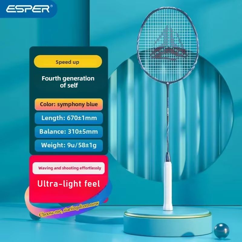 ESPER Explorer Fourth Generation Badminton Racket 58g 9U All-Around Full Carbon Fiber Fish Scale Armor G6 Lightweight Racket(BLUE) - Image 1