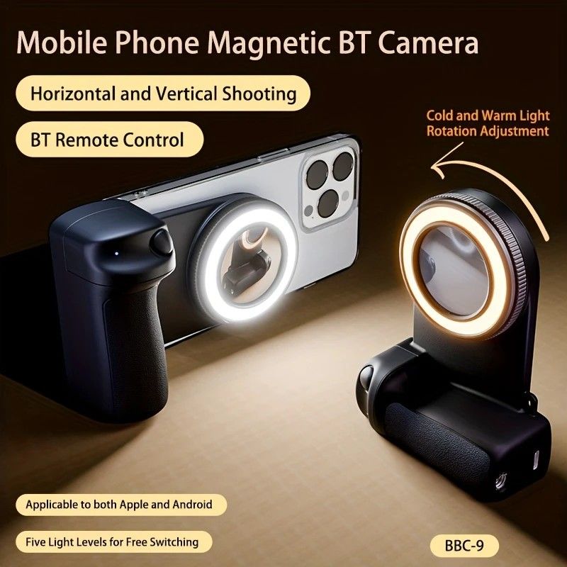 Magnetic Phone Photography Grip | Compatible with iPhone & Android, 360° Fill Light with Bluetooth Remote, Ideal for Live Streaming & Vlogging - Image 1