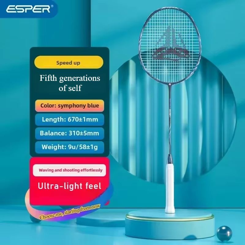 ESPER Explorer Fifth Generation Badminton Racket 58g 9U Full Carbon Fiber All-Around Fish Scale Shaft Double-Wall Inner Foaming Professional Match Training Racket(Phantom blue) - Image 1
