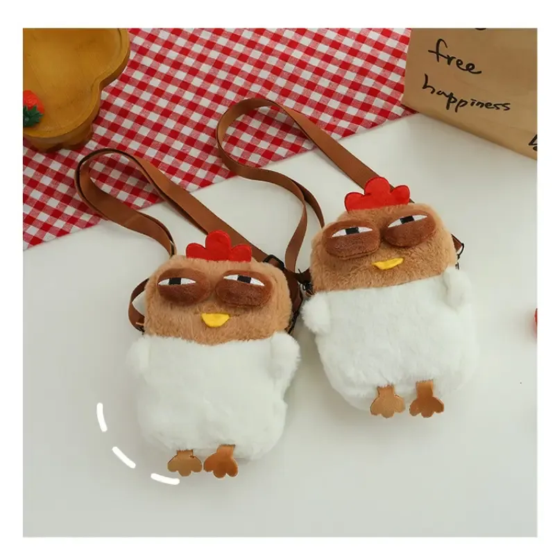 Goo Goo Chicken crossbody bag, short plush, cute and quirky, compact yet spacious, a must-have for stylish outings. - Image 5