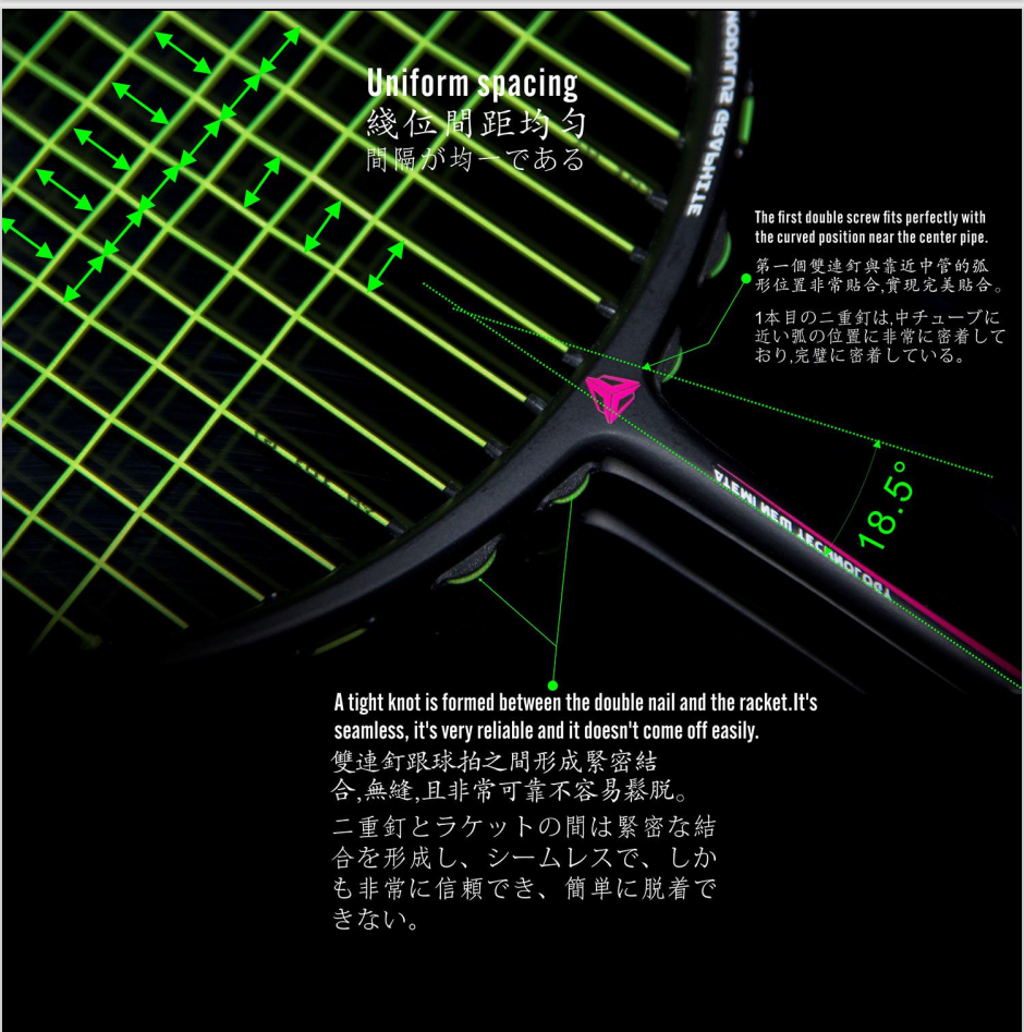 ESPER Explorer X-RACE 39S Badminton Racket 4U 84g Full Carbon Fiber Beginner G6 Entry-Level Racket - Image 2