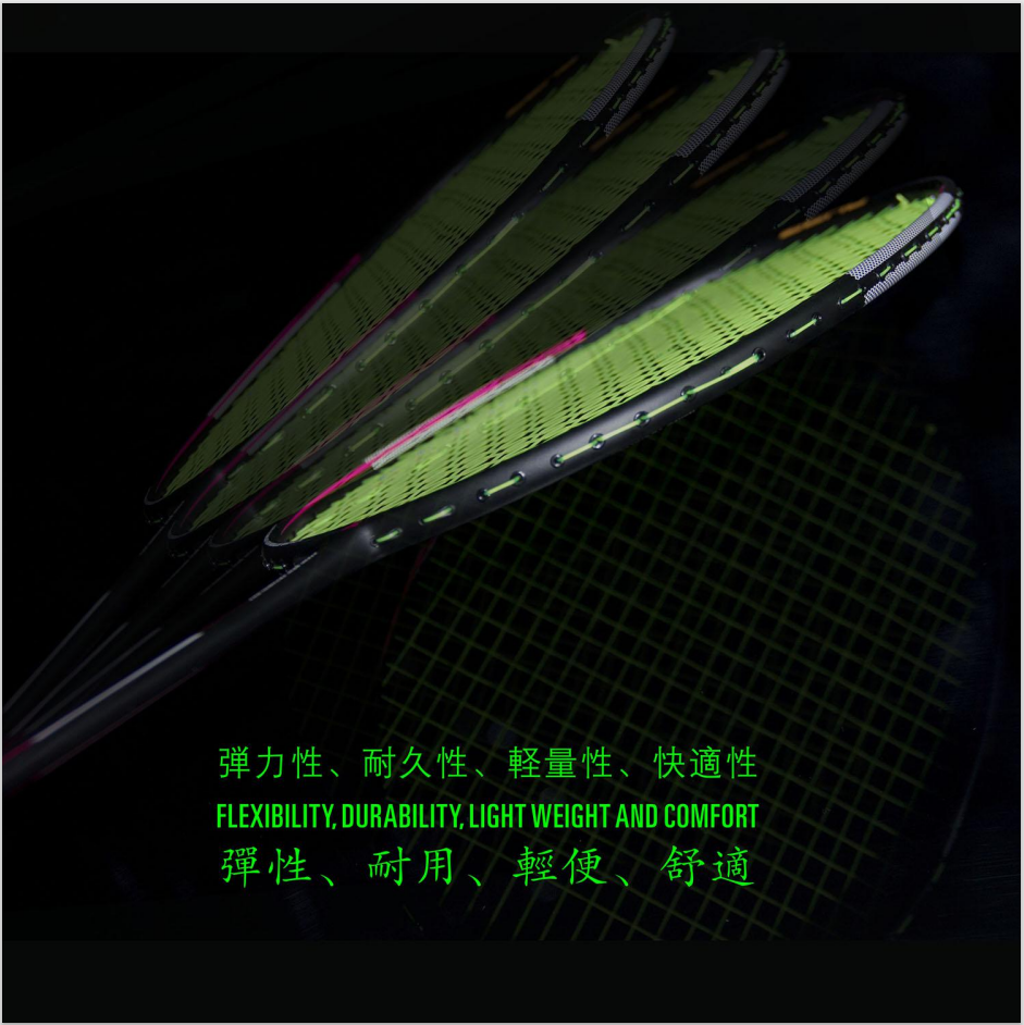 ESPER Explorer X-RACE 39S Badminton Racket 4U 84g Full Carbon Fiber Beginner G6 Entry-Level Racket - Image 4