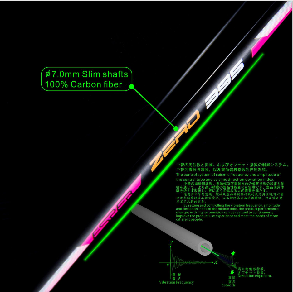ESPER Explorer X-RACE 39S Badminton Racket 4U 84g Full Carbon Fiber Beginner G6 Entry-Level Racket - Image 5