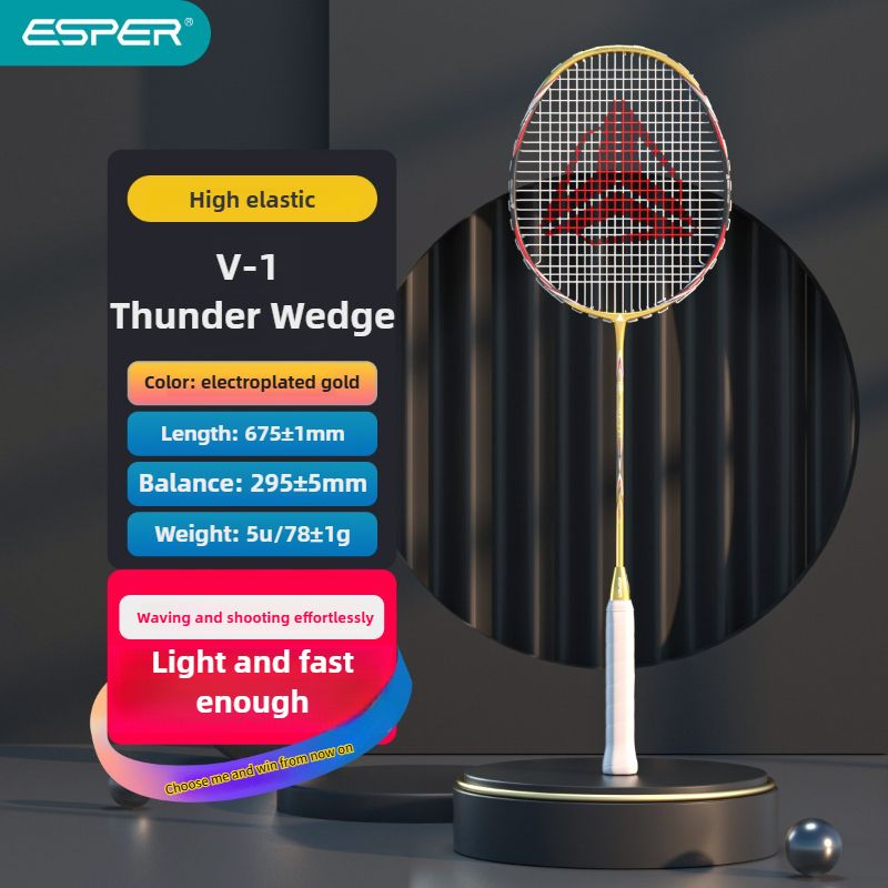ESPER V-1 Thunder Wedge 5U Ultra-Light Badminton Racket, 30T Graphene Carbon Fiber, 6.8mm Slim Shaft, Balanced Offense and Defense, Lightweight Recreational Racket.(golden) - Image 1
