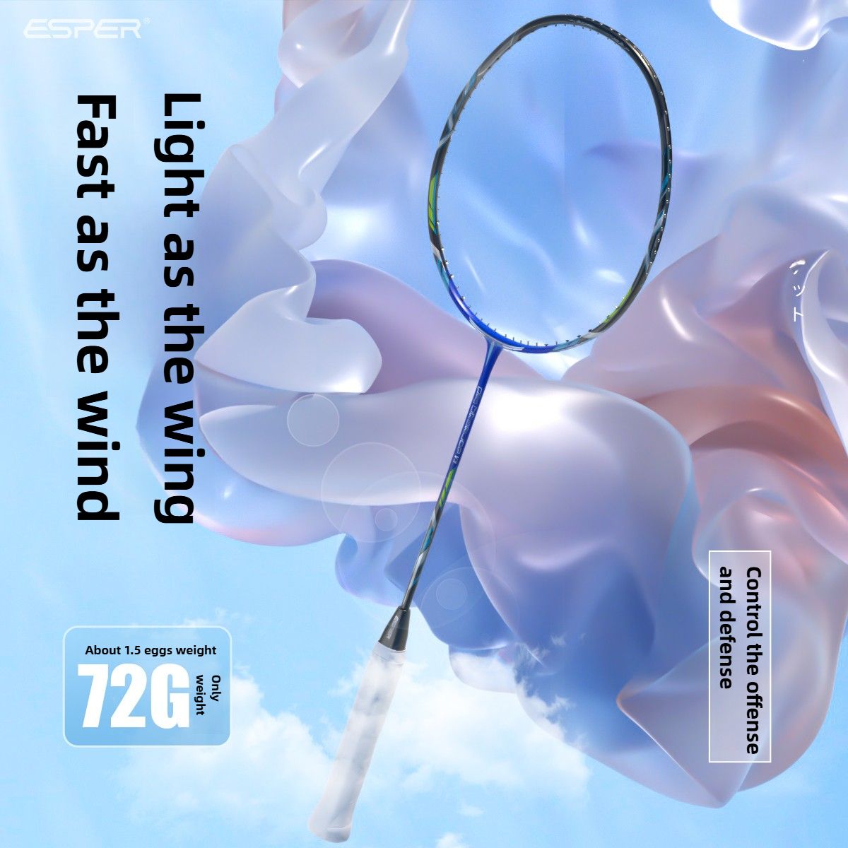 ESPER V3 Badminton Racket 72g Ultra-Light 6U Graphene Carbon All-Around Professional Match Training Durable Stylish Racket（blue) - Image 6