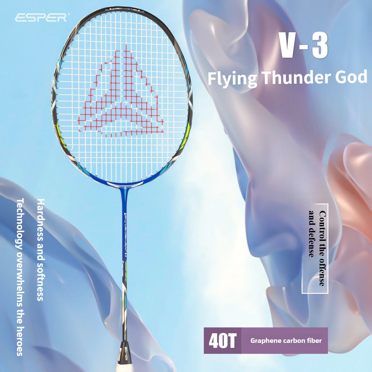 ESPER V3 Badminton Racket 72g Ultra-Light 6U Graphene Carbon All-Around Professional Match Training Durable Stylish Racket（silver) - Image 2