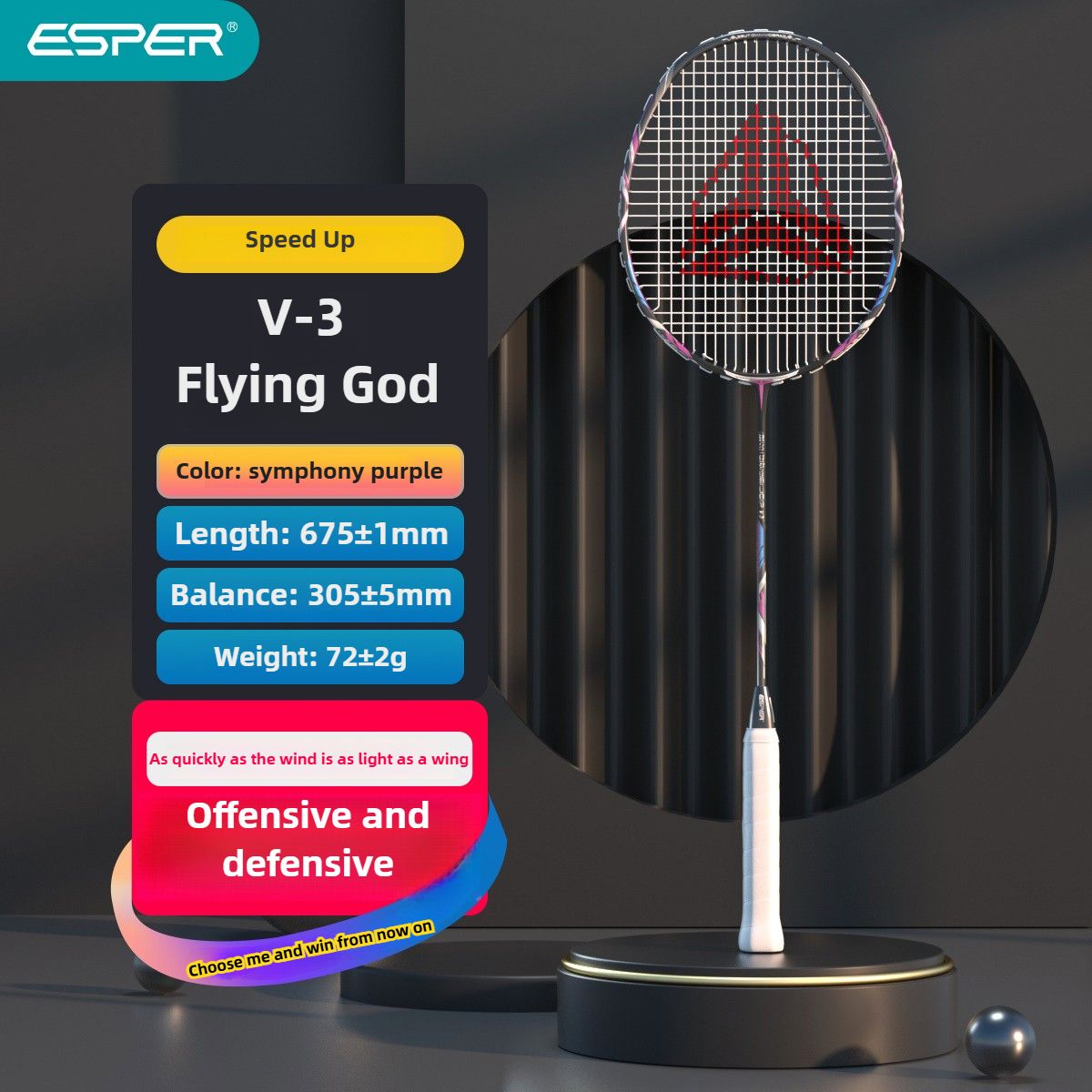 ESPER V3 Badminton Racket 72g Ultra-Light 6U Graphene Carbon All-Around Professional Match Training Durable Stylish Racket(Phantom violet) - Image 1