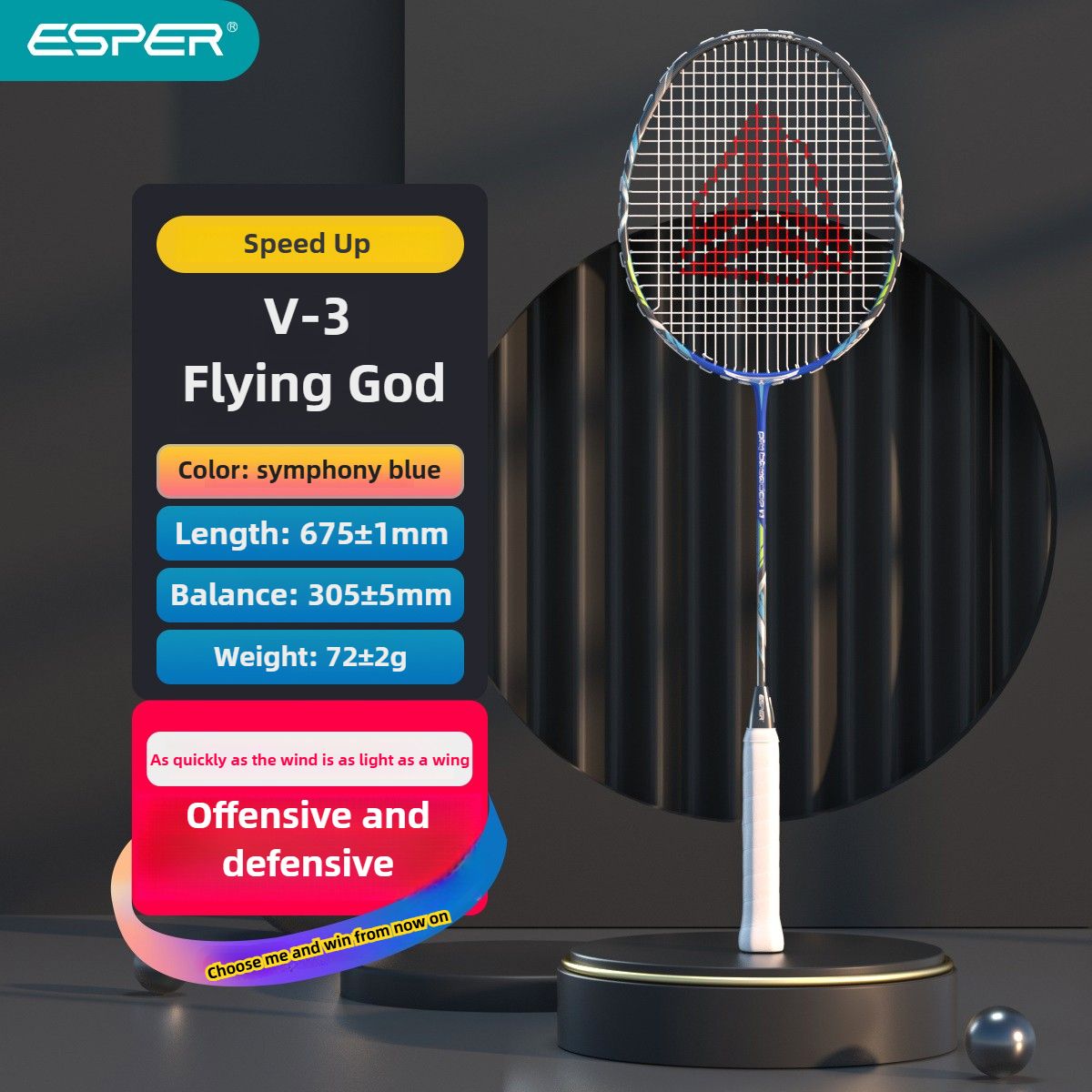ESPER V3 Badminton Racket 72g Ultra-Light 6U Graphene Carbon All-Around Professional Match Training Durable Stylish Racket(Phantom violet) - Image 8