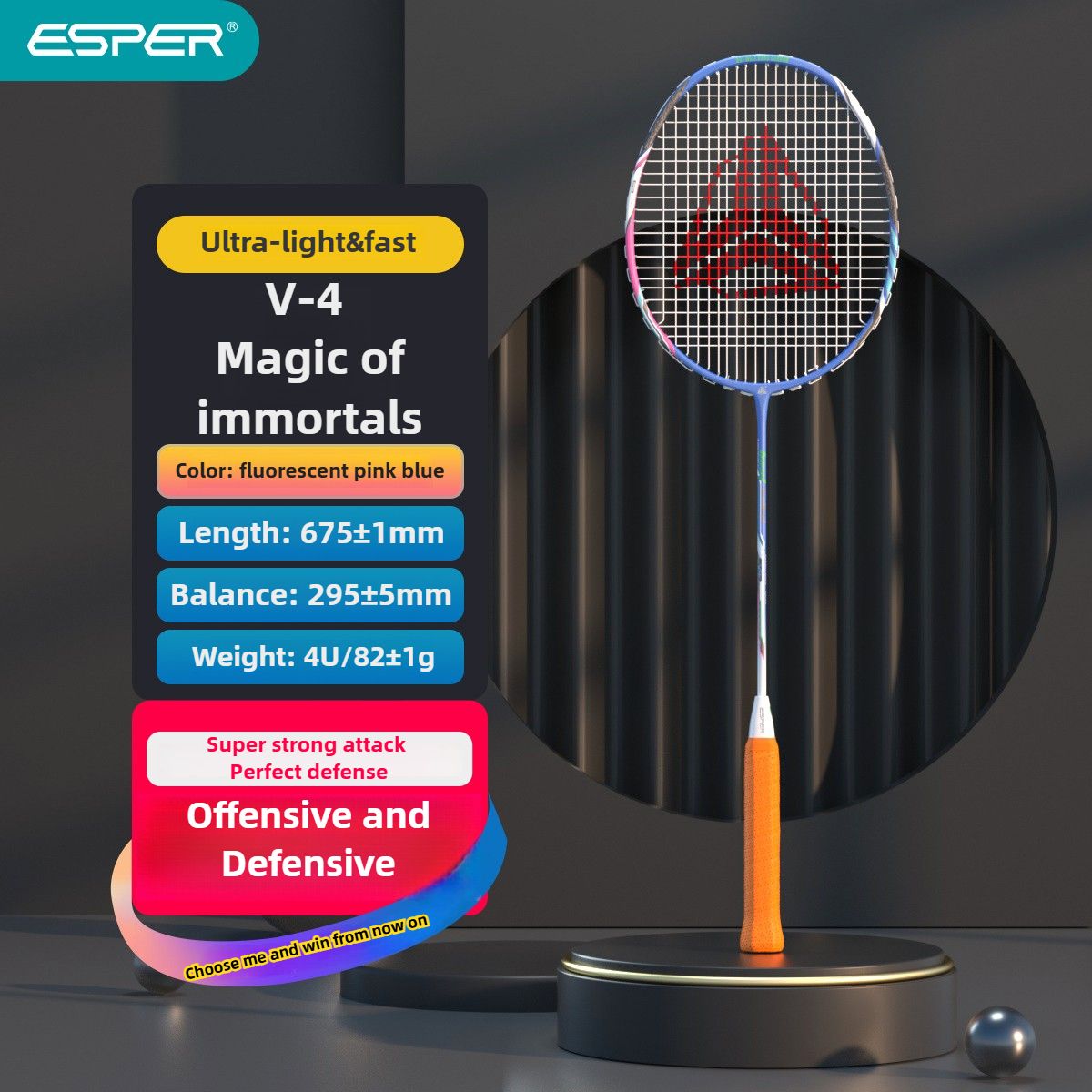 ESPER V4 Badminton Racket 82g Lightweight 4U Full Carbon Fiber All-Around Professional Match Training Durable Stylish Racket(Phosphor blue) - Image 1