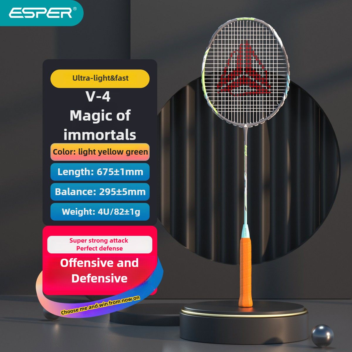 ESPER V4 Badminton Racket 82g Lightweight 4U Full Carbon Fiber All-Around Professional Match Training Durable Stylish Racket(Fluorescent yellow-green) - Image 1
