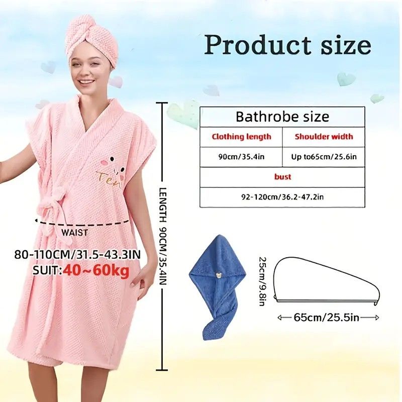 Women's Coral Fleece Pineapple Grid Two-Piece Set | Cloud-Like Touch Adjustable Bath Robe + Hair Towel, Adjustable Tie Belt, Suitable for Daily Home Use(Red bean paste purple) - Image 8