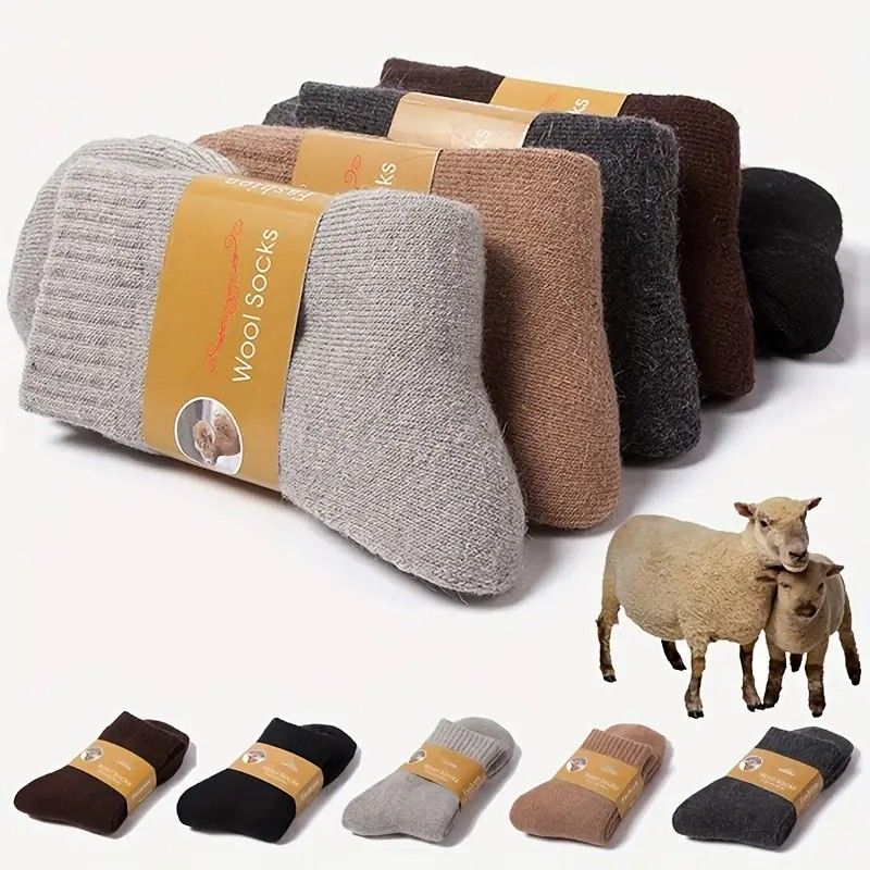 Thickened Wool Mid-Calf Socks 5-Pair Pack (Random Colors), Solid Color Versatile Fall and Winter Warmth, Soft Skin-Friendly Non-Stuffy, Essential for Casual Sports and Commuting - Image 1