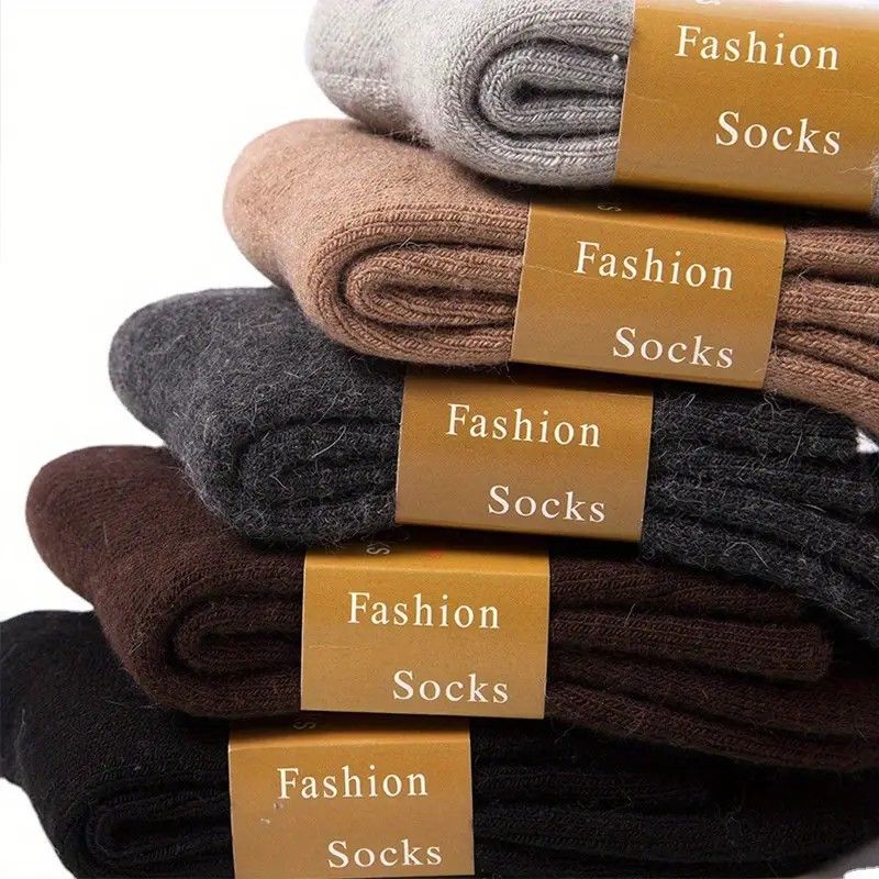 Thickened Wool Mid-Calf Socks 5-Pair Pack (Random Colors), Solid Color Versatile Fall and Winter Warmth, Soft Skin-Friendly Non-Stuffy, Essential for Casual Sports and Commuting - Image 4