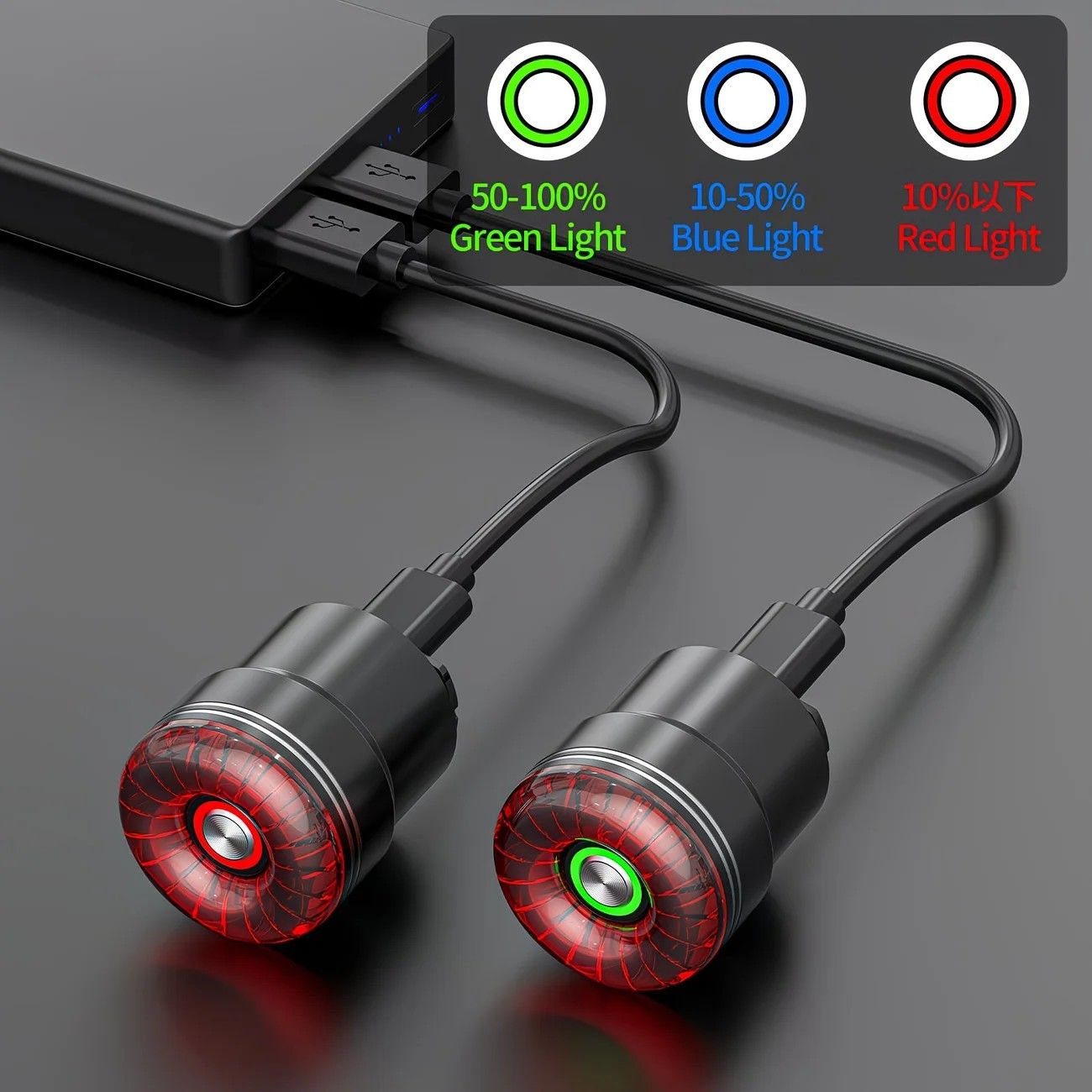 Smart Brake Light Dual Base High Brightness Bicycle Light: Aluminum Alloy Waterproof, Three Brightness Levels, USB Rechargeable 8-15 Hours Runtime, Brake Sensor Activation, Safe Night Riding. - Image 3