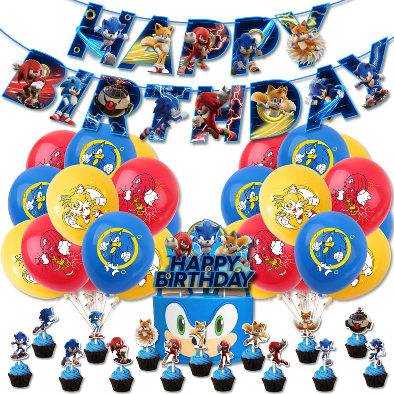 Sonic Birthday Theme Party Decoration Cartoon Drag Flag Insert Balloon Set D - Image 1