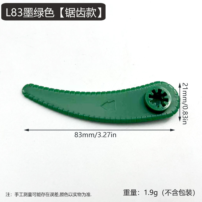 24-pack Bosch Grass Trimmer Blades for Bosch Durablade Art 23-18 LI Art 26-18 LI Grass Trimmers, Replacement Blades for Grass Trimmer. green Toothed edge - Image 1