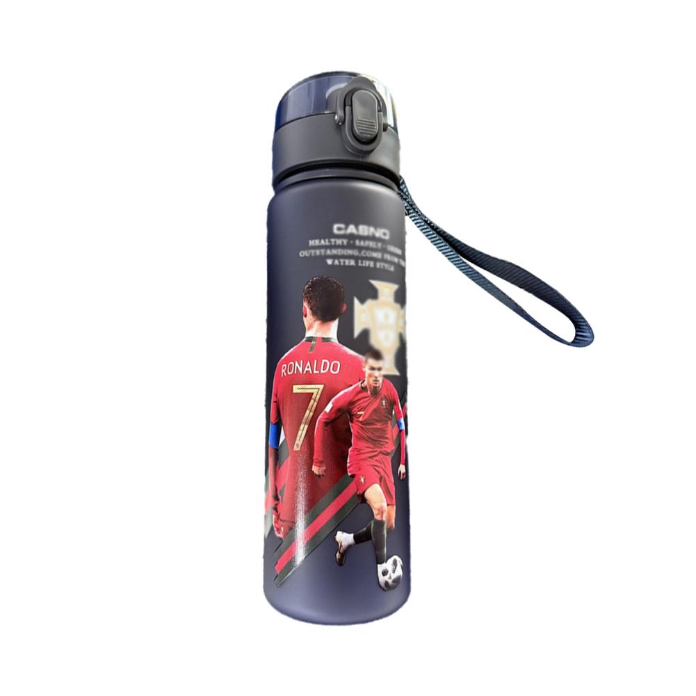 Ronaldo Sport Water Bottle with Blender Ball - BPA-Free Protein Shaker Cup B 560ml - Image 1