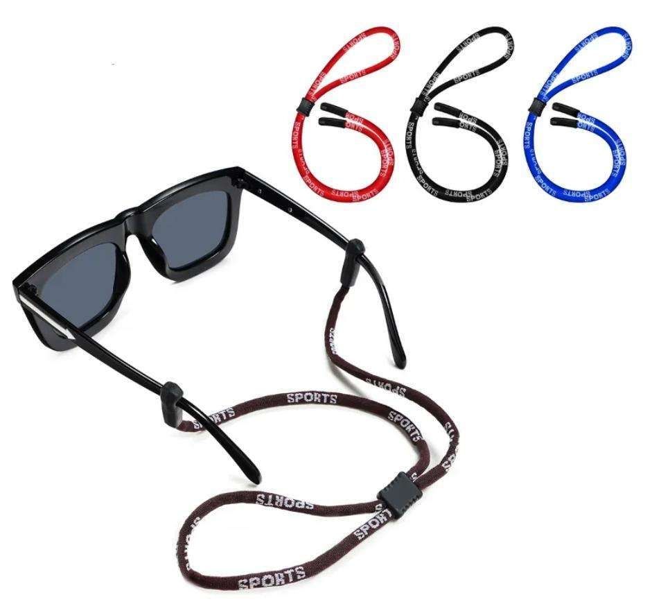 3 Pcs Glasses Cords Adjustable Sports Straps, Black - Image 1