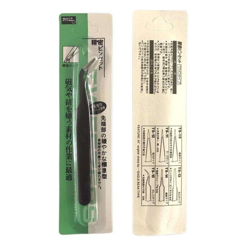 Black Tweezers for Nail Decorations and Eyelash Extensions - Image 5