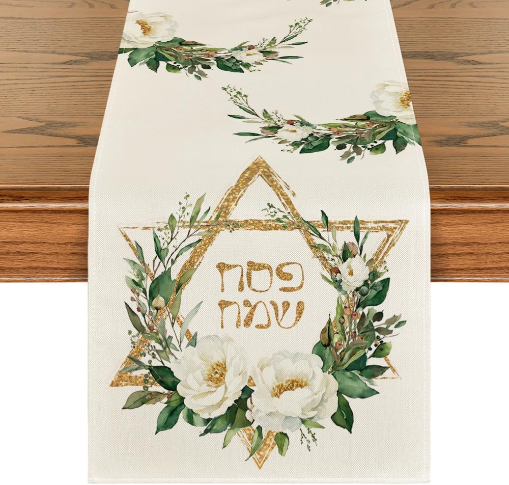 Hexagram Flowers Passover Table Runner, Jewish Spring Seasonal Holiday Kitchen Dining Table Decoration for Indoor Outdoor Home Party Decor 13 x 72 Inch - Image 1