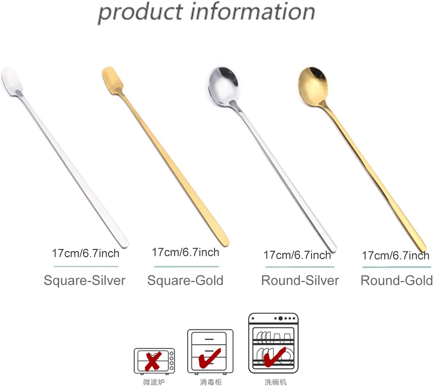 4 Pack Stainless Steel Coffee Spoon, 6.7 Inch Stirring Spoons, Cocktail Stirring Spoons for Coffee Tea Dessert Cake Ice Cream Cappuccino (Silver) - Image 2