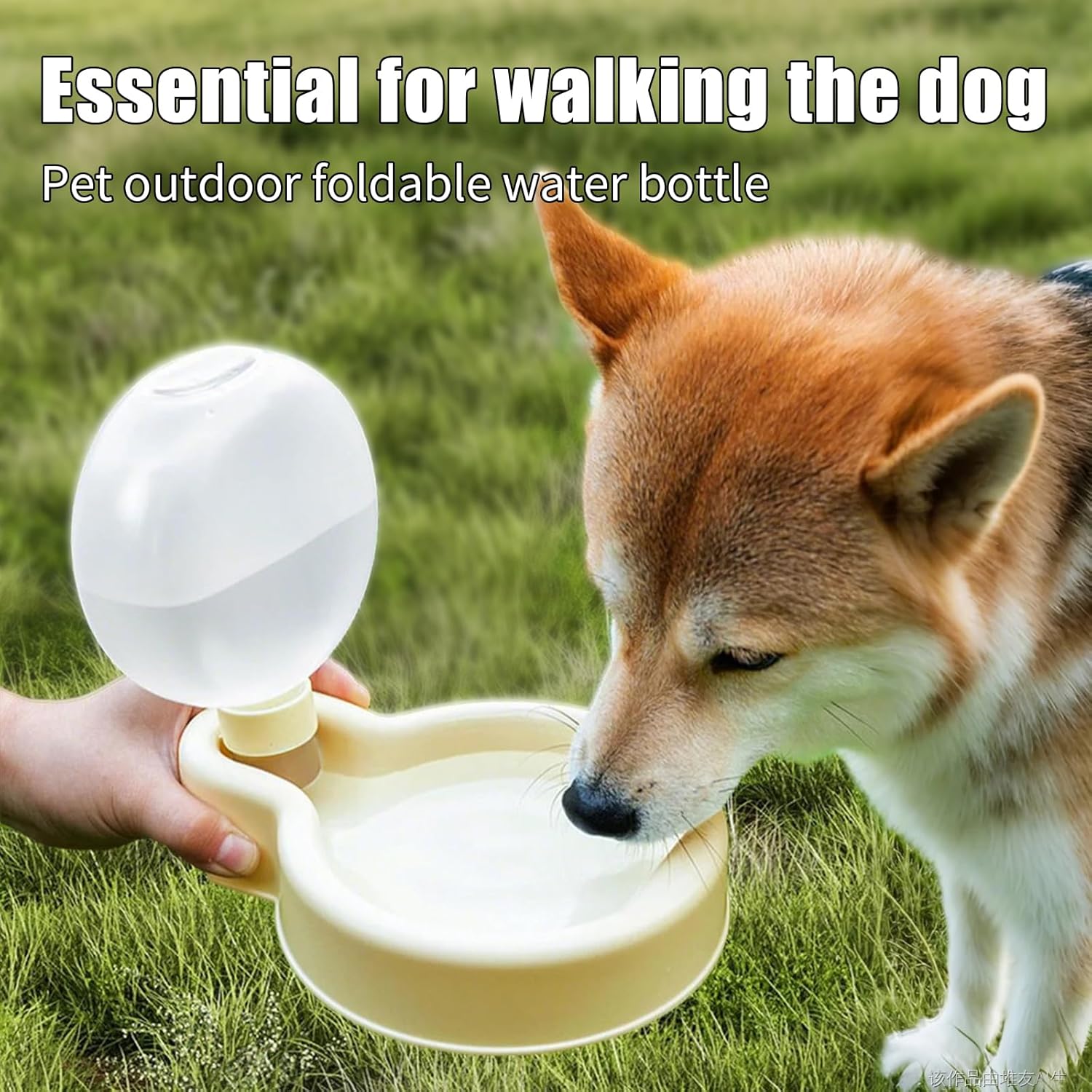 Collapsible Dog Water Bottle 350ml Leakproof BPA Free for Travel Outdoor Use - Image 2