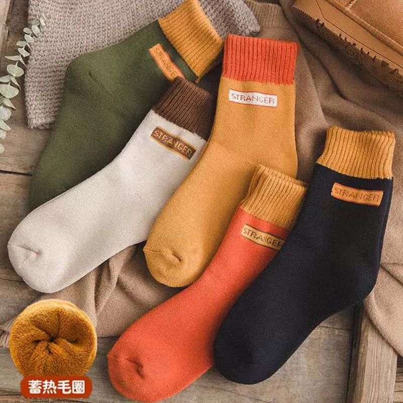 Wool Blend Terry Socks 5-Pack - Winter Thick Warm Mid Calf Crew Socks for Women - Letter Pattern Cotton Socks - 5 Pairs - Image 1
