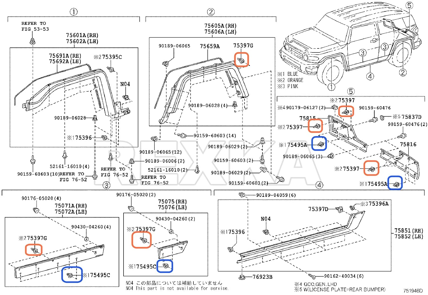 Rexka 10 Sets Fender Flare Clip Kit 75495-35010 75397-35010 Compatible with Toyota Tacoma RAV4 Highlander FJ Cruiser - Image 4