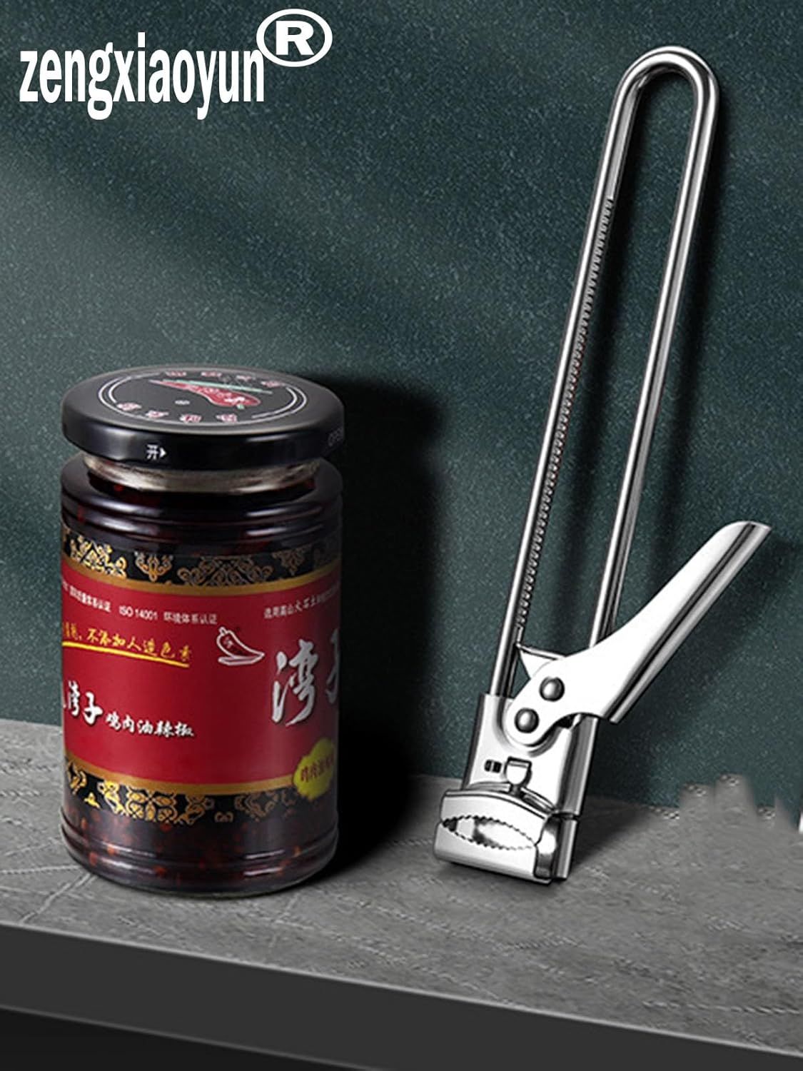® Master Jar & Bottle Opener, Adjustable Multiunctional Stainless Steel Can Opener Jar Lid Gripper, Manual,Kitchen Accessories - Image 2