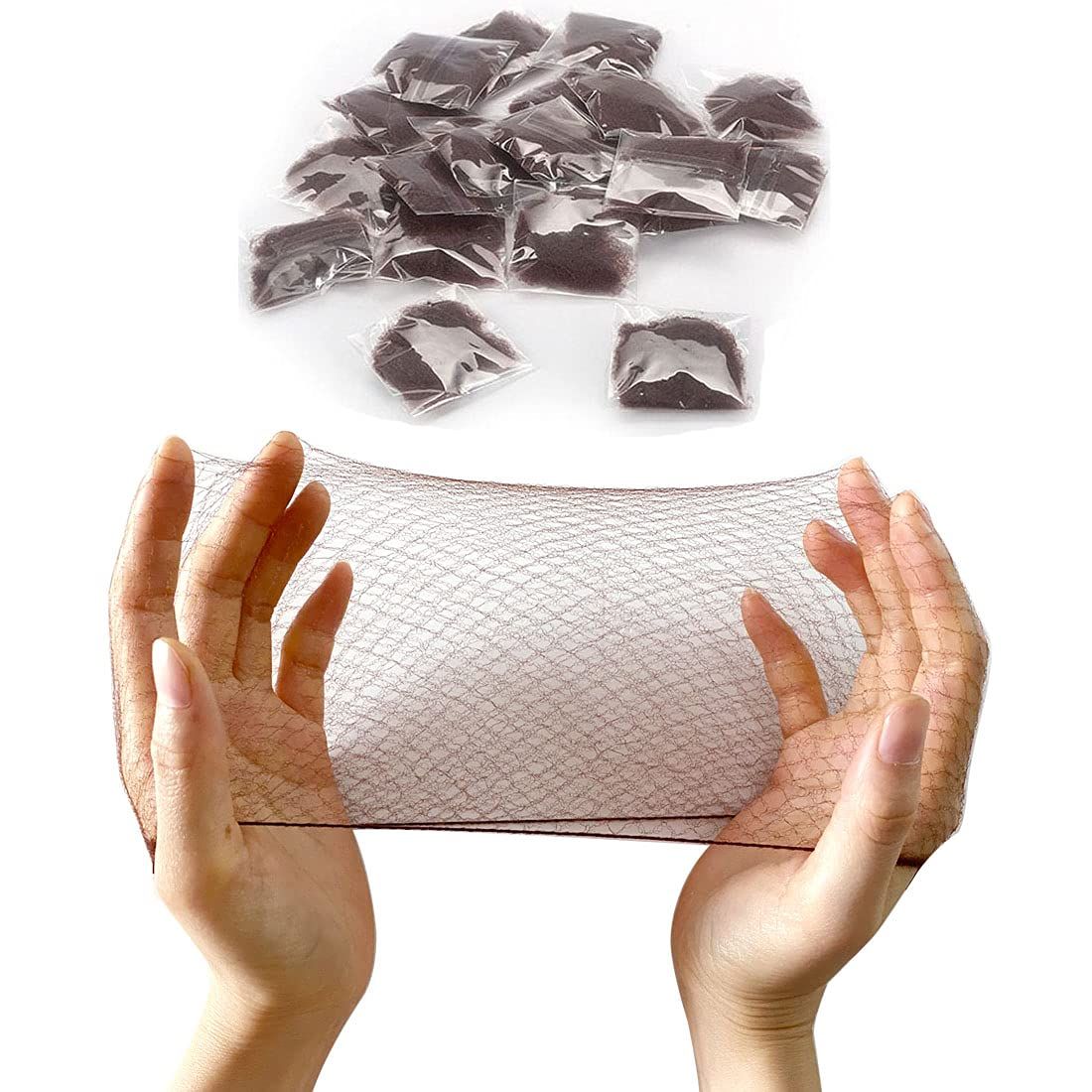 20 Pcs Hair Nets for Women Bun,Invisible Hair Nets Elastic Edge Mesh (Coffee) - Image 1