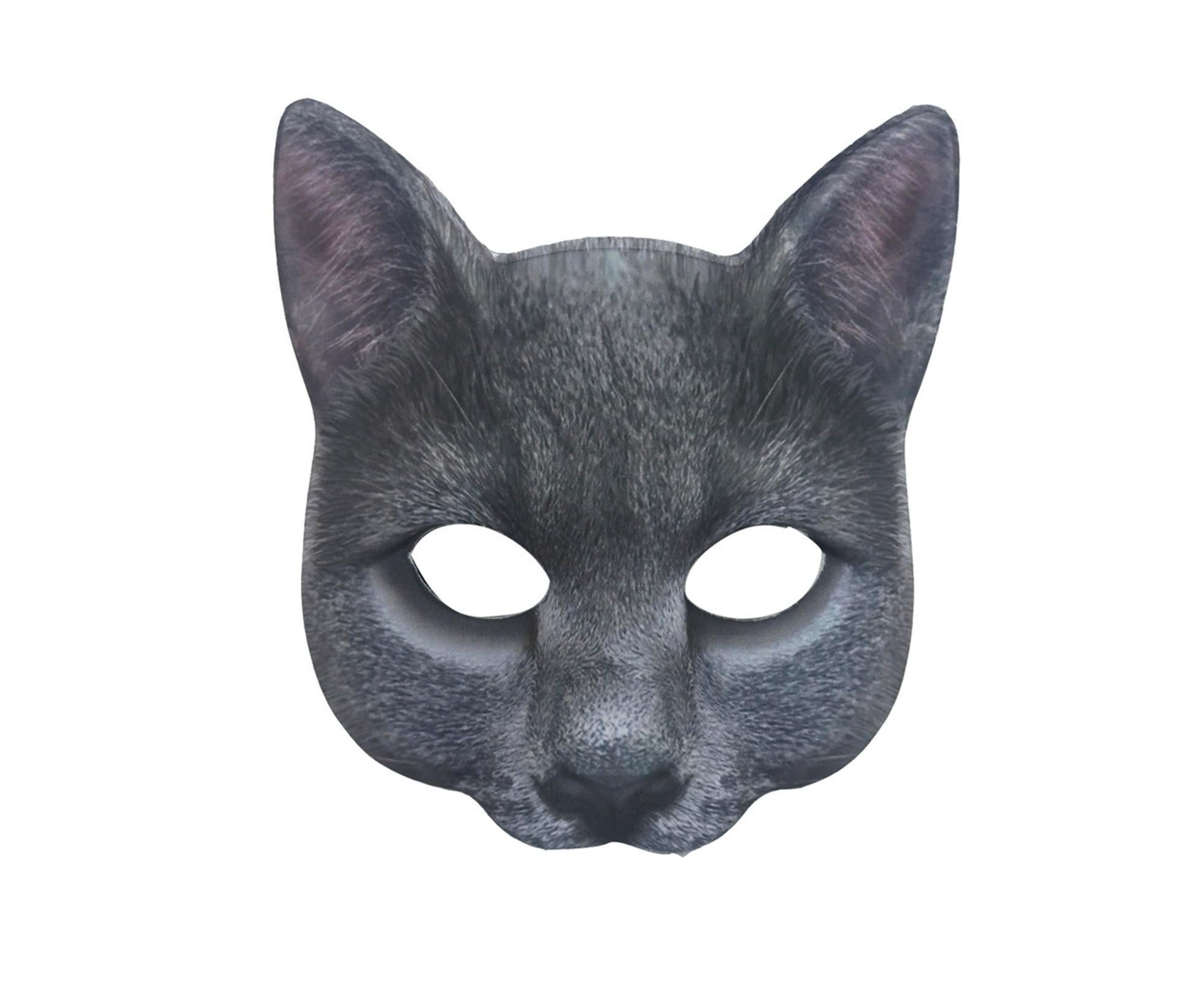 Cat Mask Animal Half Face Mask Costume Masquerade Party Decor Halloween Novelty Costume Party - Image 4