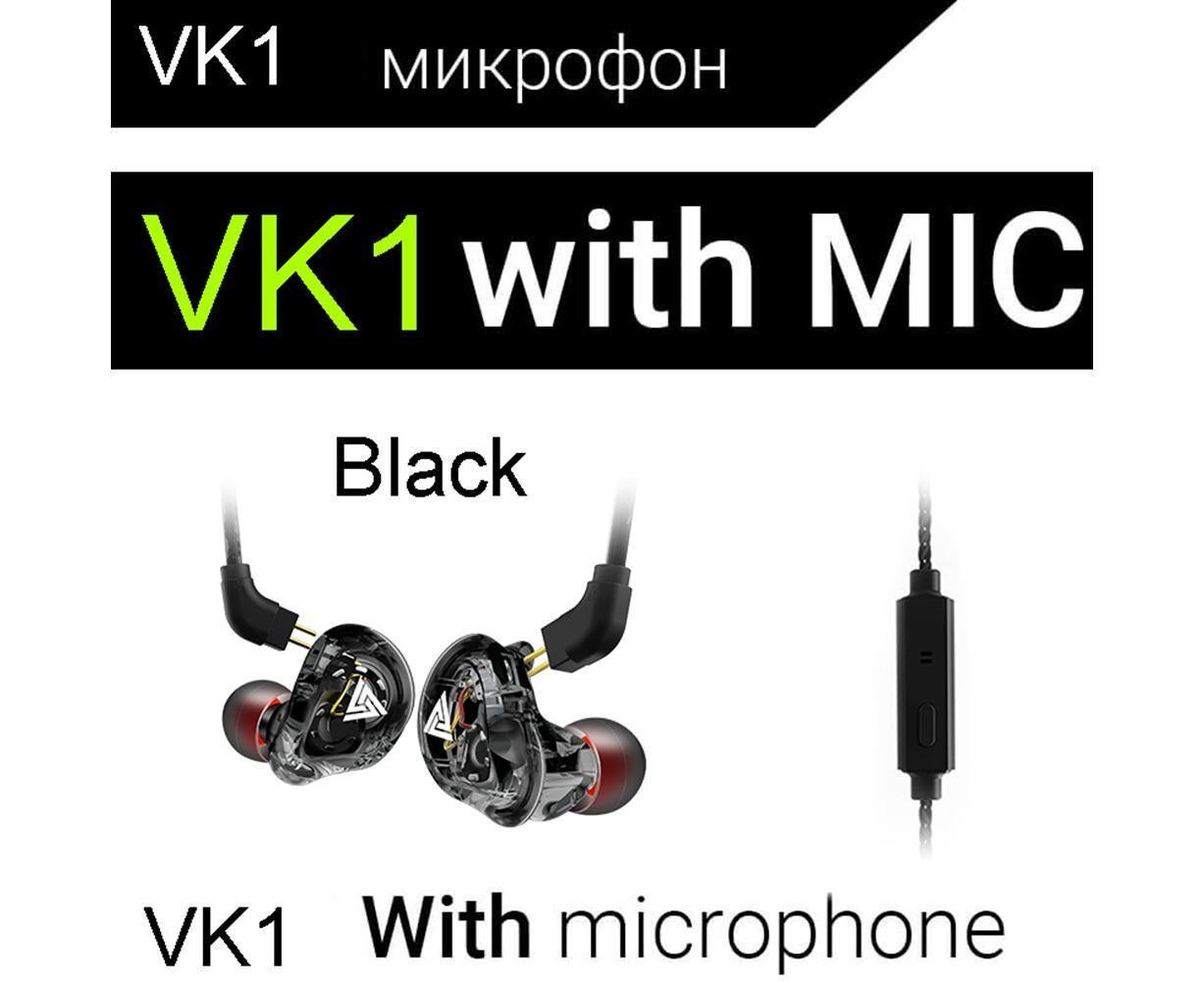 QKZ VK1 Wired In-Ear Earphones Bass HiFi Earbuds Sports Headphones with Mic-Transparent White - Image 4
