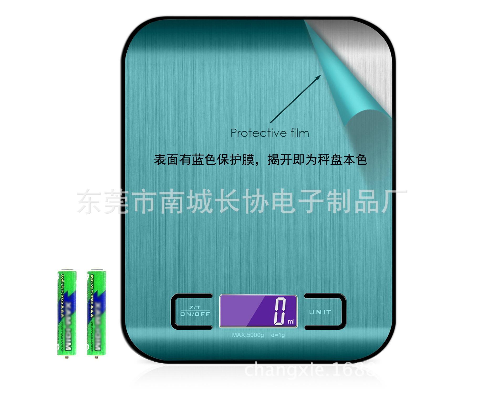 Rechargeable stainless steel electronic weighing kitchen electronic scale 5kg household food scale small gram called baking kitchen scale - Image 6