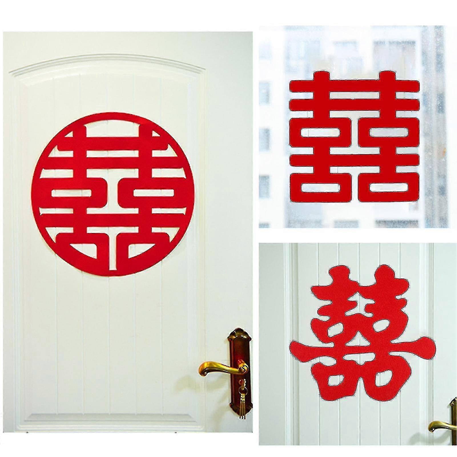20sheets/set Beautiful Double Happiness Sticker Delicate - Image 5
