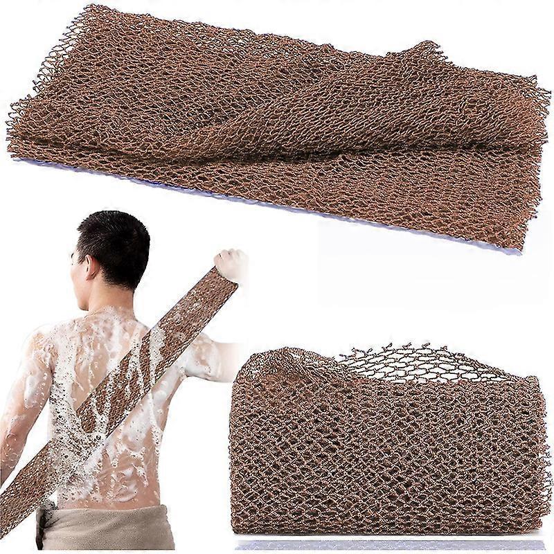 African Long Net Bath Sponge, Exfoliating Wash Cloth - Image 1