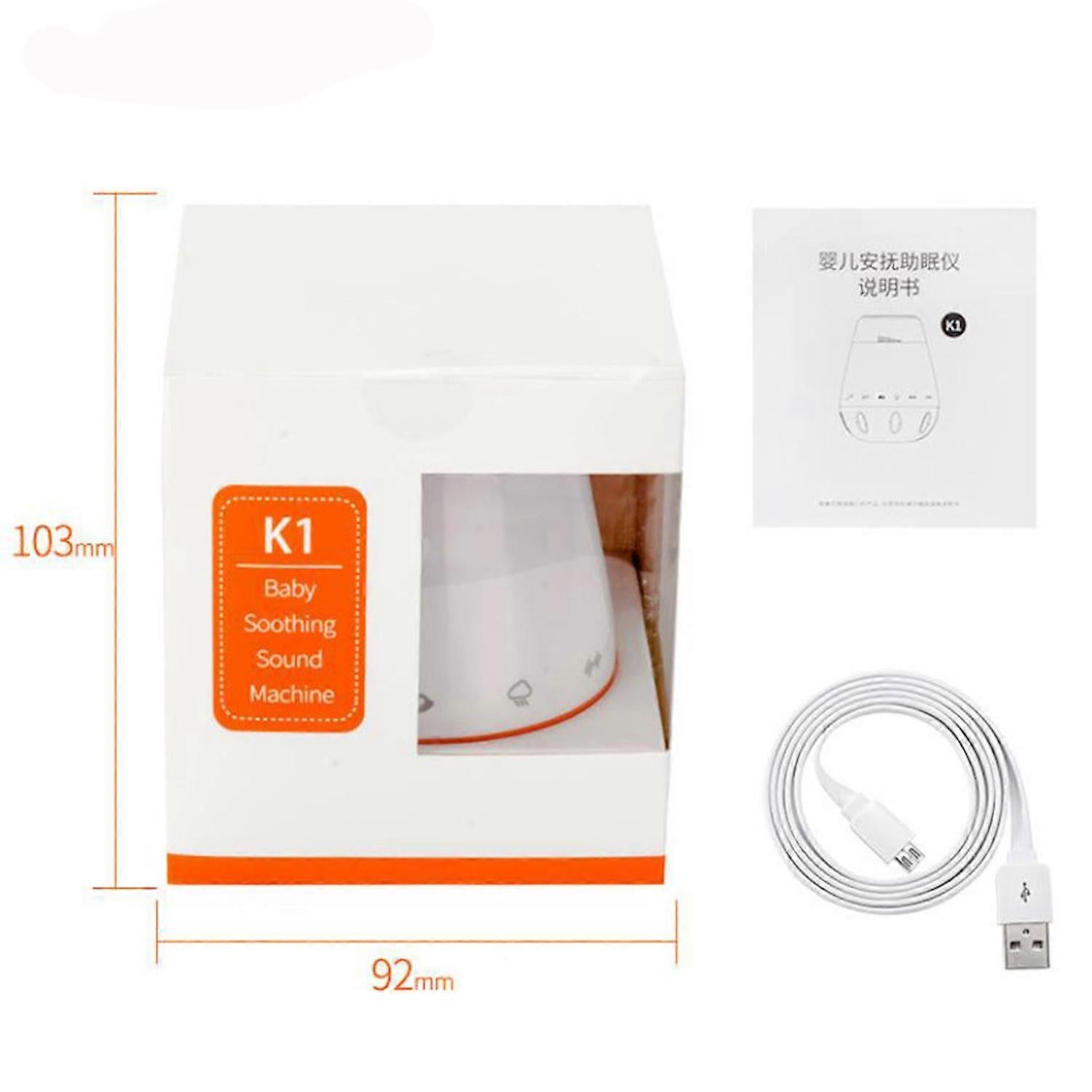 Smart Babies White Noise Machine with Voice Sensor Rechargeable Sleep Soother - Image 3