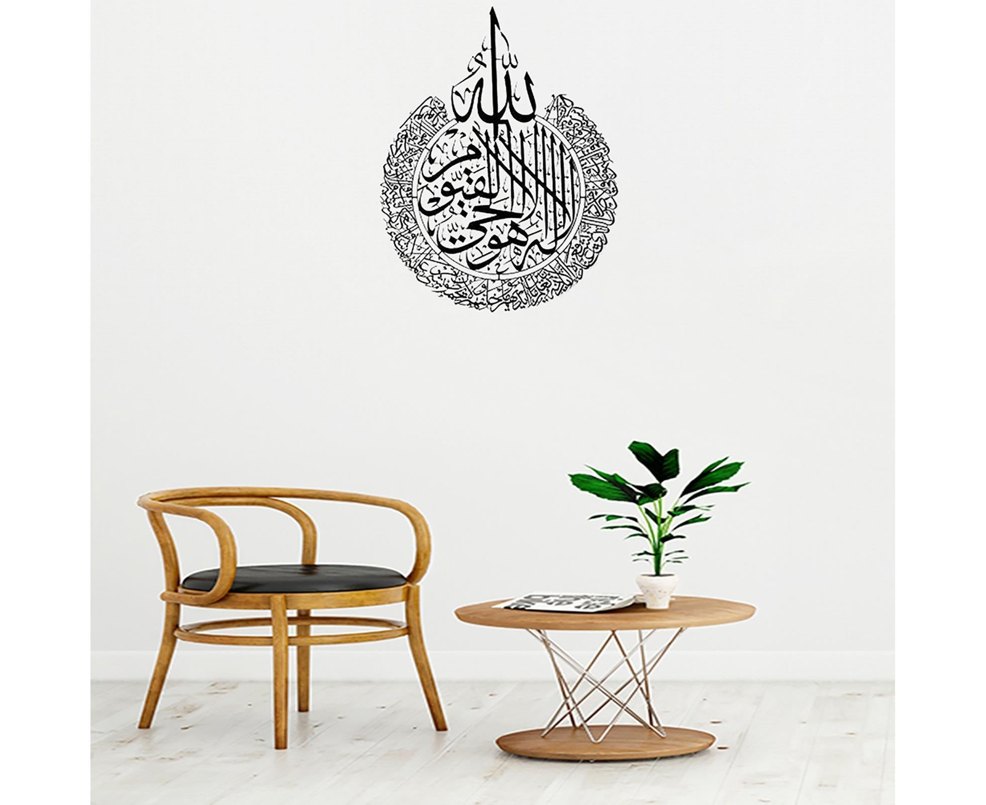 Acrylic Glass Cabinet Wall Decor-Black - Image 4