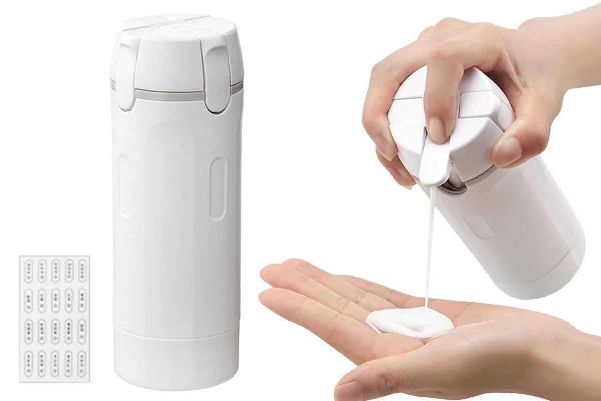 4 in 1 Travel Dispenser with 30ml Travel Bottles Travel Bottles for Shampoo Lotion - White - Image 1