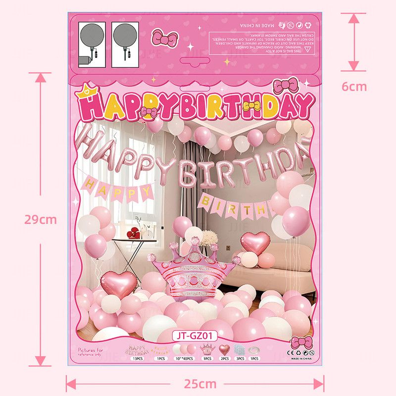Birthday Party Decor Set: “HAPPY BIRTHDAY” Balloons + Bunting + Crown Set, Birthday Party Decor - Pink Set - Image 6