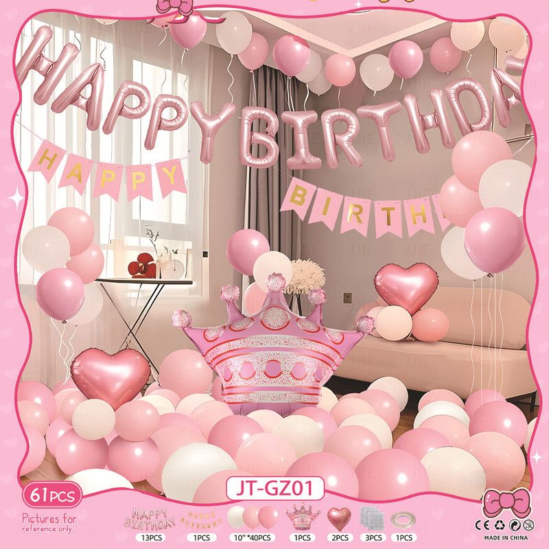Birthday Party Decor Set: “HAPPY BIRTHDAY” Balloons + Bunting + Crown Set, Birthday Party Decor - Pink Set - Image 7
